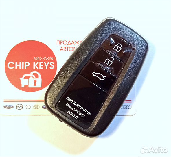 Ключ зажигания Toyota Camry V70 / V75 / 2018-2023