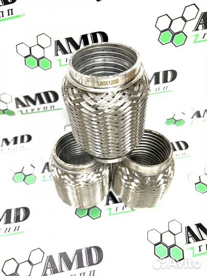 Гофра 60 на 120 для глушителя купить в Саранске