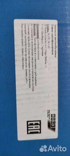 Амортизаторы Nissan X-trail Т-31 передние