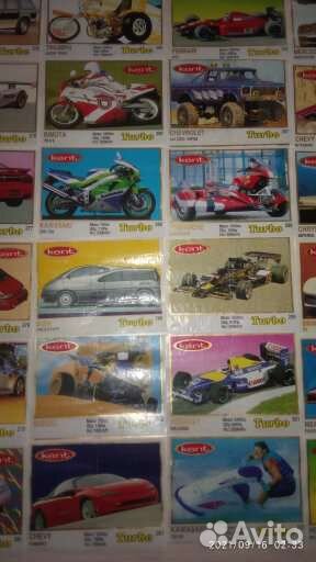 В К Л А Д Ы Ш И Turbo, BomBibom