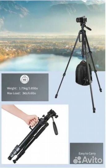 Штатив для фотоаппарата и телефон