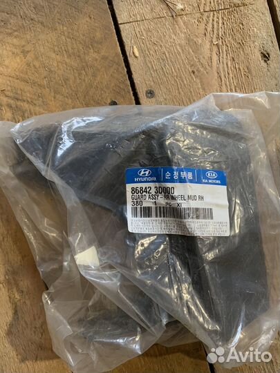 Брызговик hyundai sonata