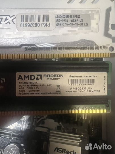 Материнская плата ab350m pro4, 16gb, amd 5 1600