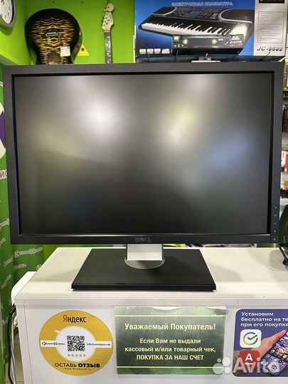 Монитор Dell 22