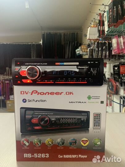 Магнитола 1din dv- pioneer. Автомагнитола