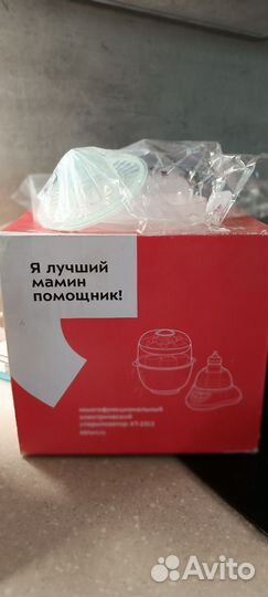 Стерилизатор kitfort с подогревом бутылочек