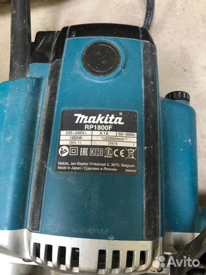 Фрезер Makita RP 1800 F