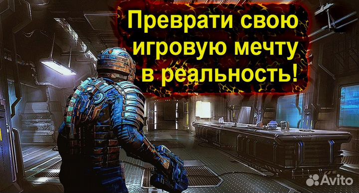 Системный Блок rx 470 4gb e5-2640 v3 (i5-9600kf)