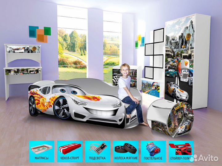 Кровать машина детская кровать для мальчика с борт