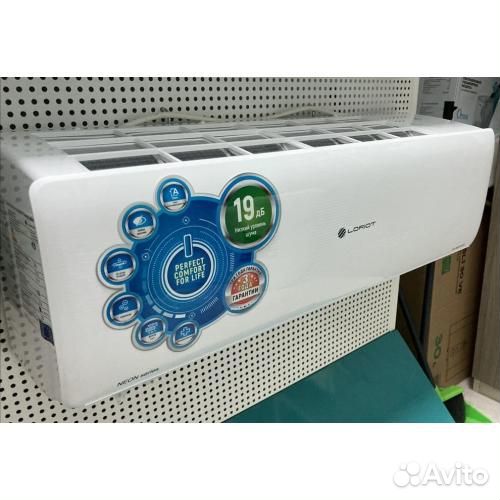 Настенная сплит-система Loriot LAC-07TA серия neon