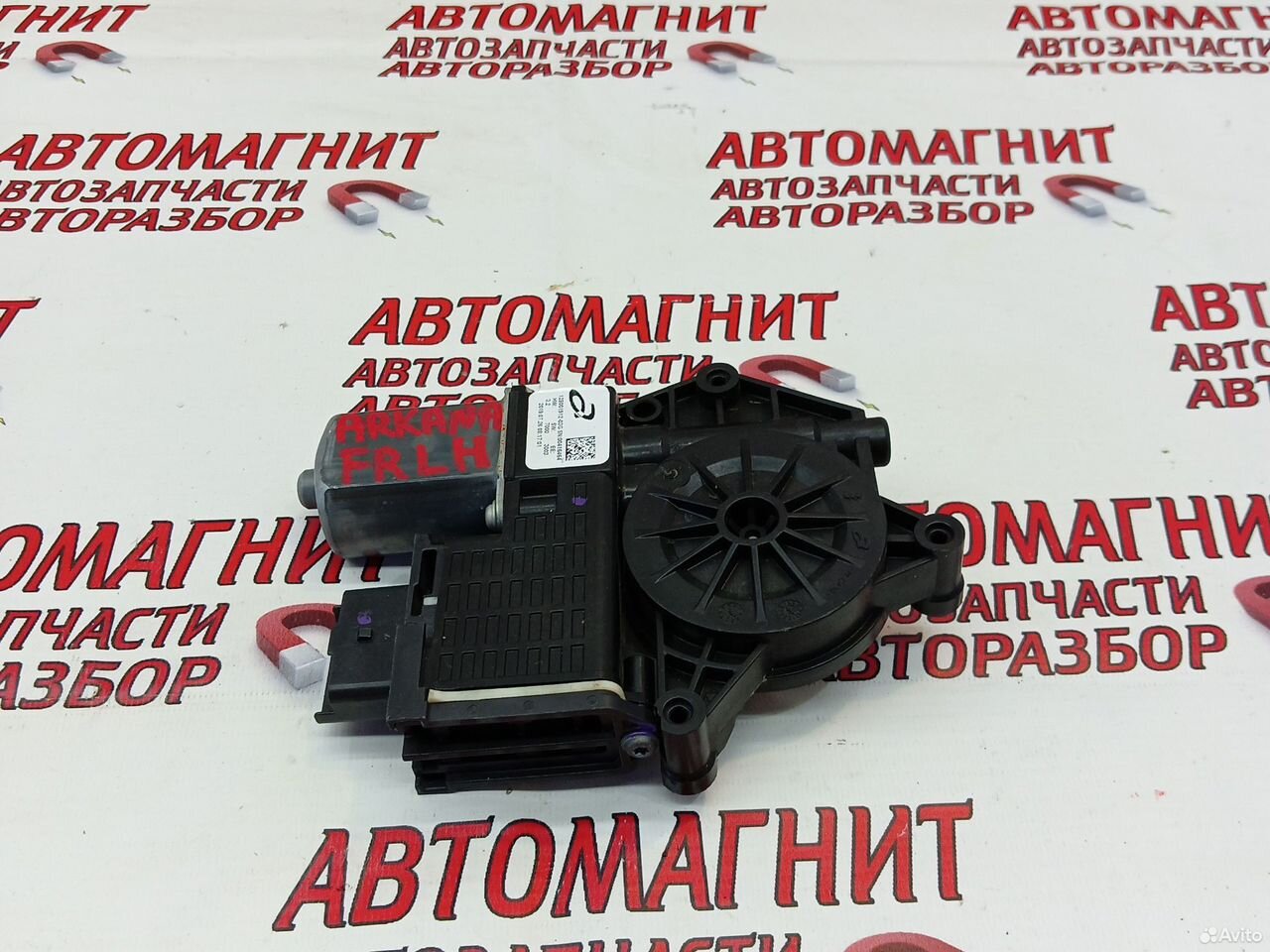 Моторчик стеклоподьемника передний левый Аркана