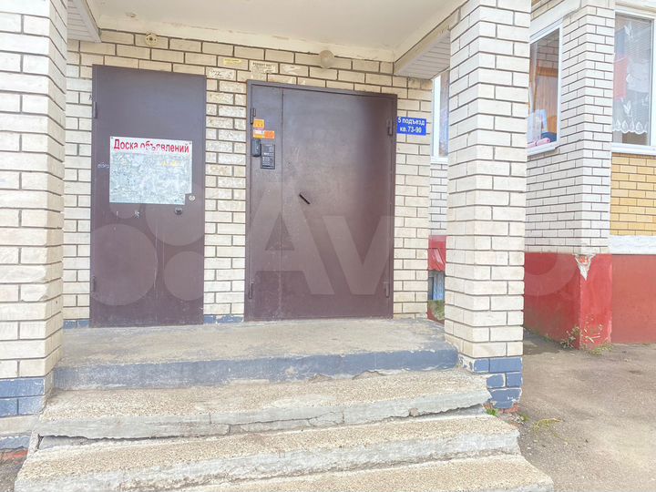 2-к. квартира, 51,5 м², 5/6 эт.