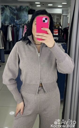 Костюи теплый