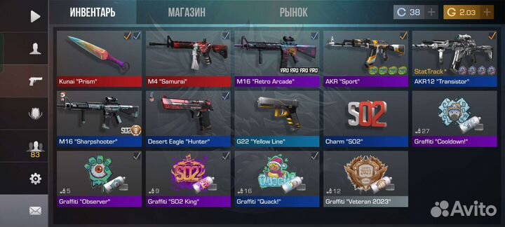 Продам 100 голды