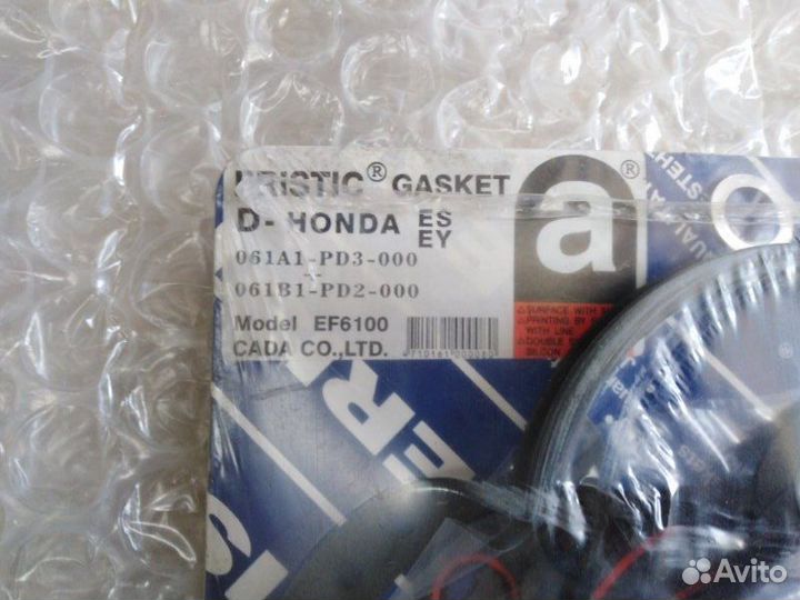 Набор прокладок Honda Accord ET/ES 1985 - 1990