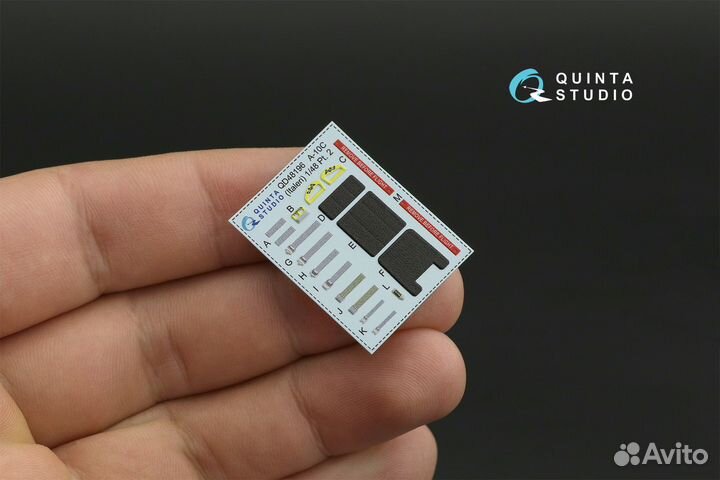 Дополнение к моделям Quinta Studio QD48196