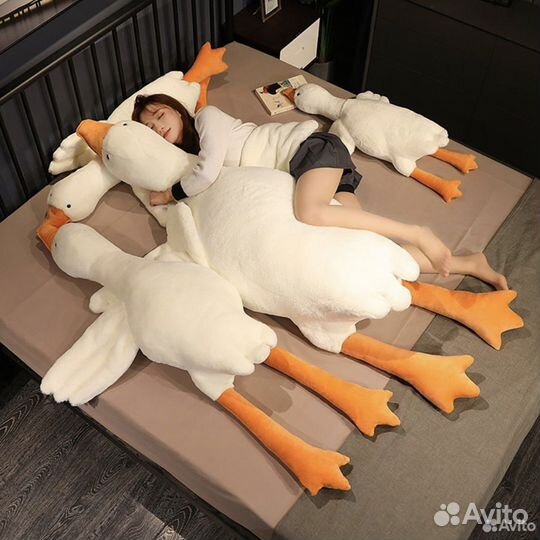 Мягкая Игрушка Гусь-Обнимусь