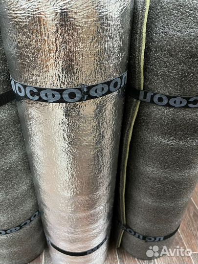 Коврики туристические