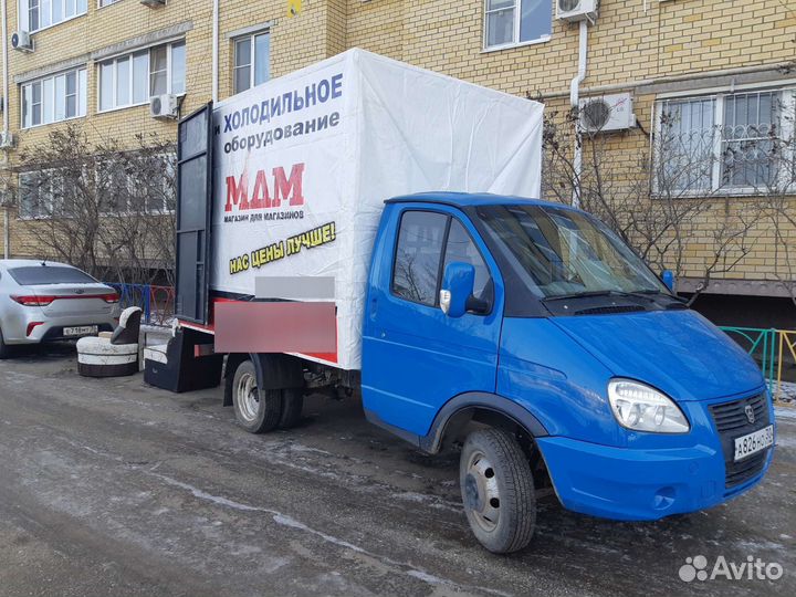 Грузоперевозки газель