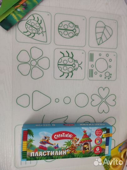 Набор канцелярский для творчества 10 предметов