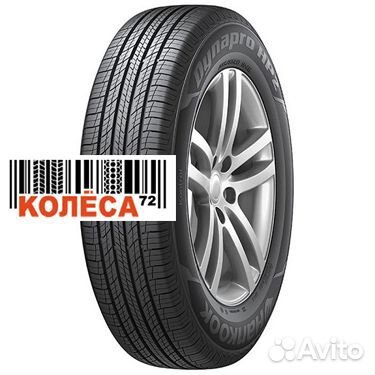 Hankook Dynapro HP2 RA33 235/65 R17
