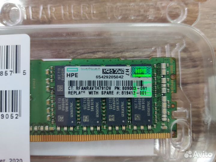 Оперативная память HPE 32Gb DDR4 ECC 809083-091