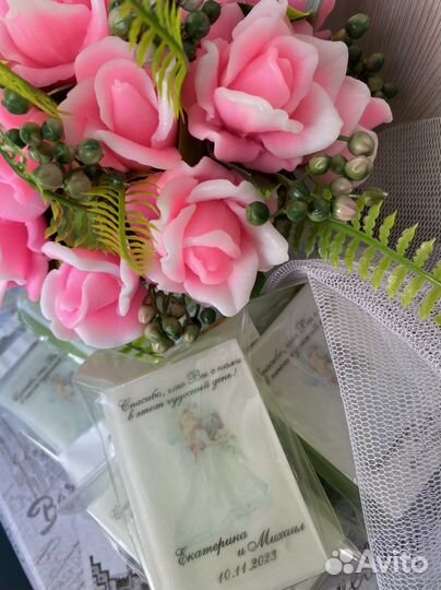 Мылo pyчной рaботы