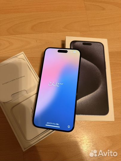 iPhone 15 Pro Max, 1 ТБ