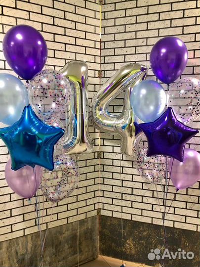 Сет из воздушных шаров на день рождения