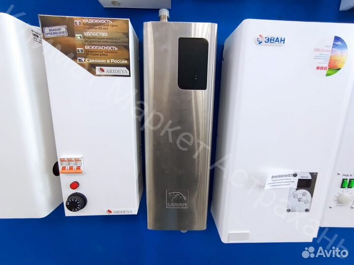 Электрический котел Lemax ECO-9