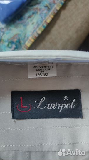 Рубашка мужская новая