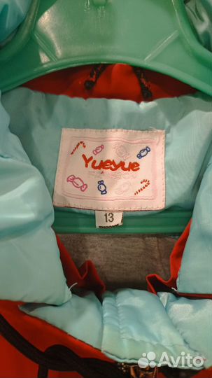 Парка для девочки подростка