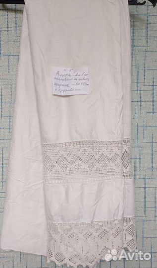 Кружевные изделия,старинные