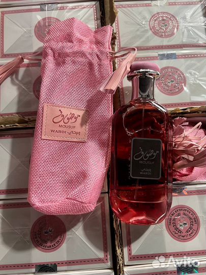 Духи Латафа