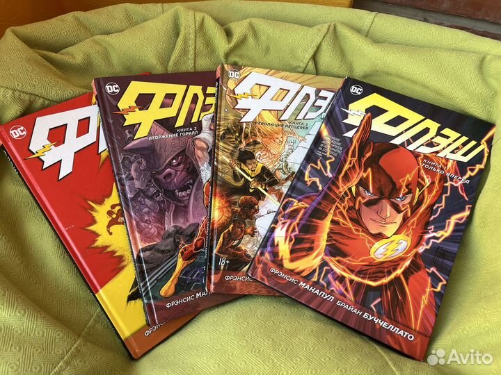 Комиксы DC Flash Флэш набор книги №1-4