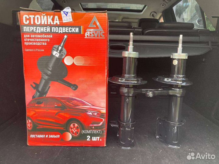 Стойки передние ваз 2110 2111 2112