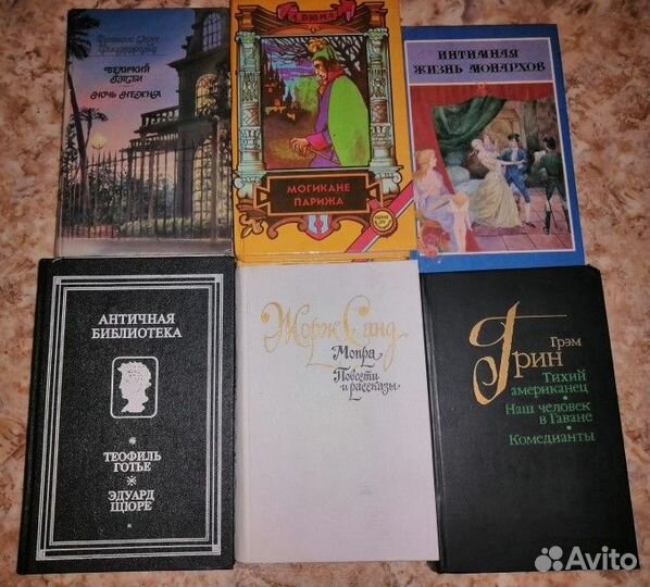 Книги художественные / учебники / музыка