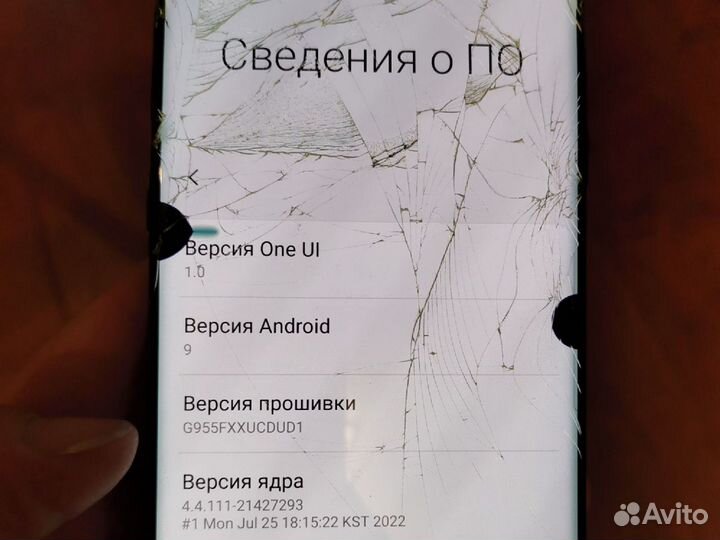 Samsung Galaxy S8+, 4/64 ГБ