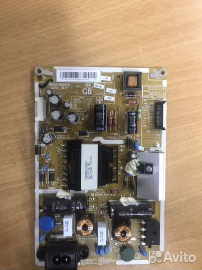 Блоки питания