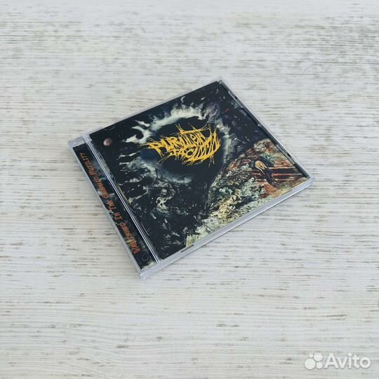 CD Purulent Jacuzzi 
