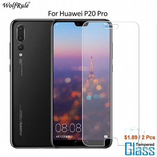 Защитное стекло на huawei p20