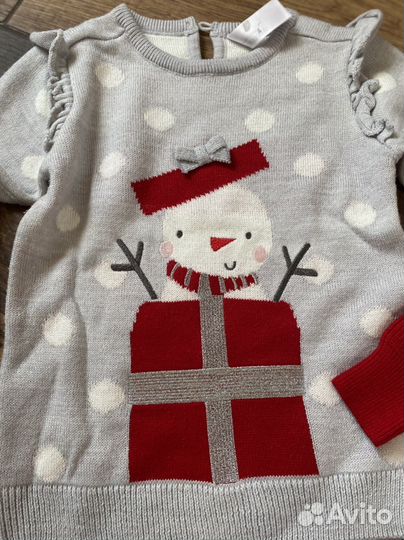 Костюмчик и свитер