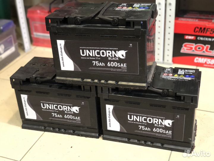 Аккумулятор Unicorn 75Ач. Доставка