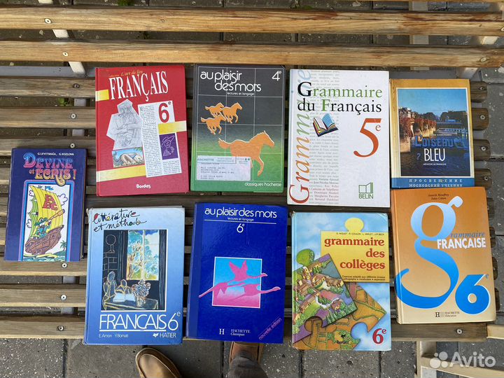 Учебники французского языка