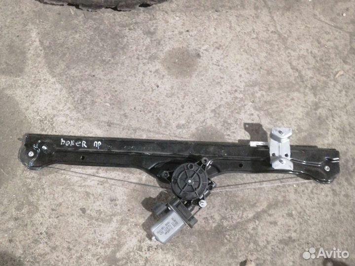 Стеклоподъемник Fiat ducato peugeot boxer