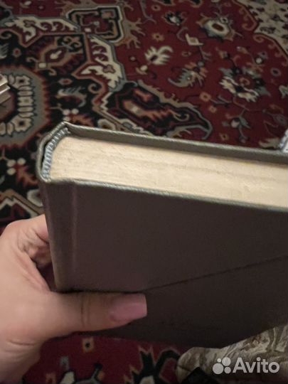 Гегель. Наука логики том 3