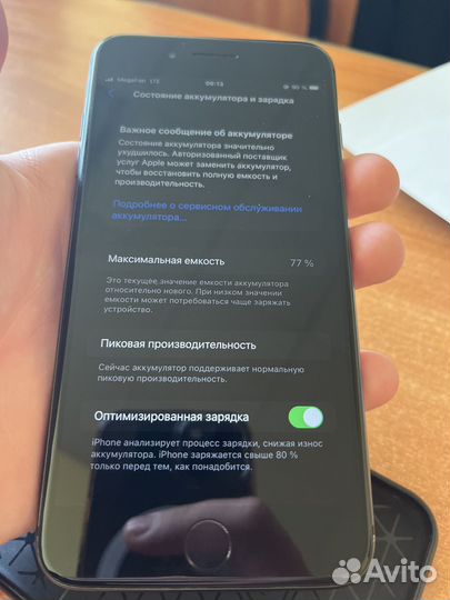 iPhone 8 Plus, 64 ГБ