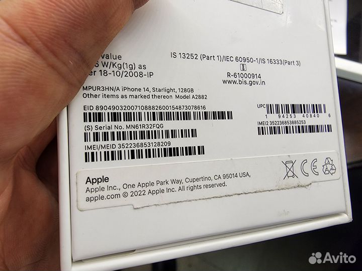 iPhone 14, 128 ГБ