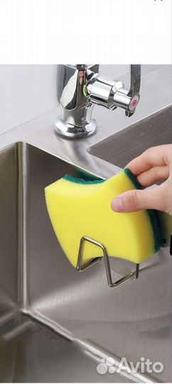 Держатель новый