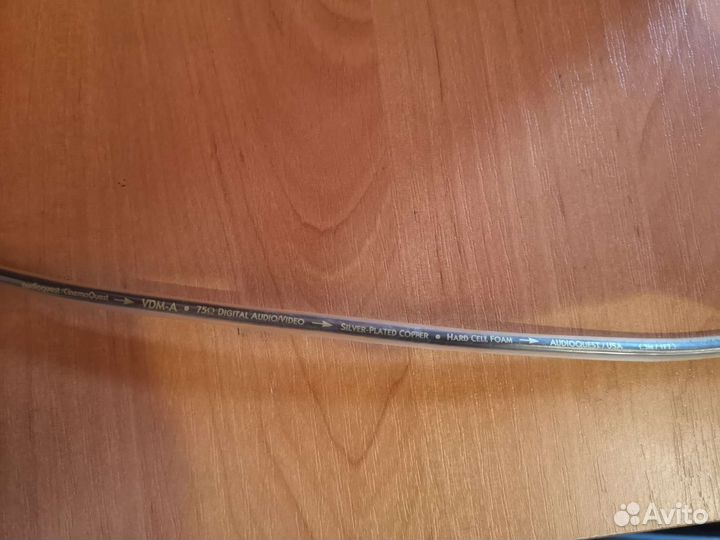 Аудио кабели Audioquest США